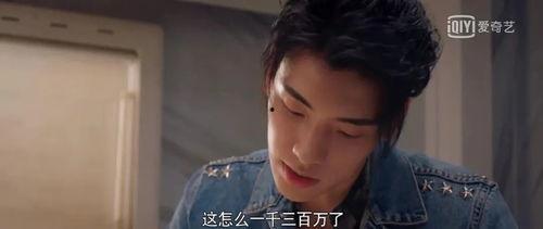 娱乐圈八卦吃瓜解说全集,揭秘明星幕后真相,吃瓜解说全集大揭秘