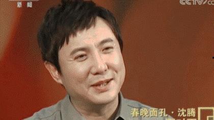 沈腾娱乐圈吃瓜事件,吃瓜群众热议背后的真相